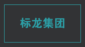 建筑绍兴冲锋衣设计图