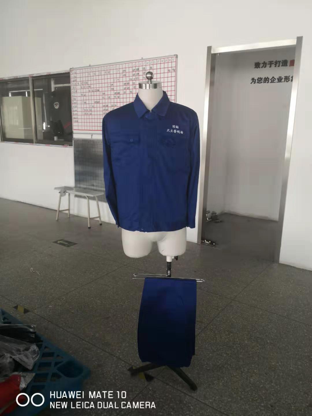 固始光头蛋鸭场工作服定制案例